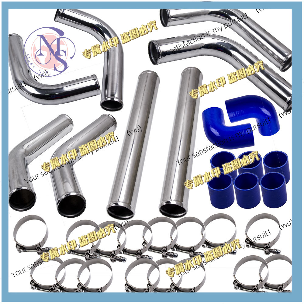 Intercooler Piping Kit Aluminum 2.5 Inch - 2,5 inç Evrensel Alüminyum İntercooler Turbo