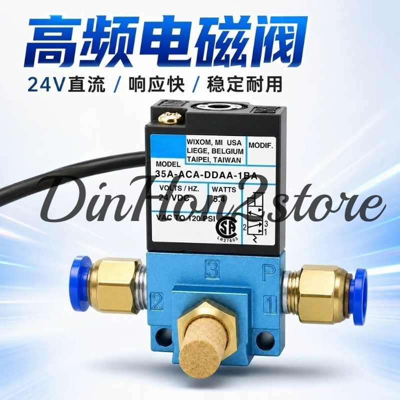 Electronic Boost Control Solenoid Valve 3 Port - MAC 3 Portlu Elektronik Boost Kontrol