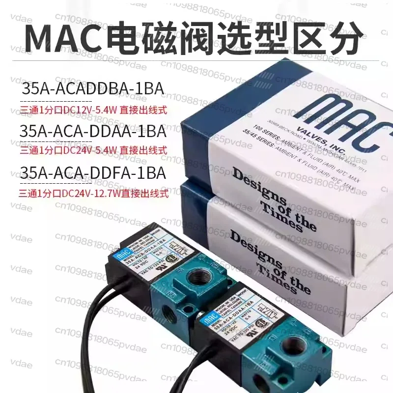 Alet Parçaları MAC 3 Portlu El - Electronic Boost Control Solenoid Valve 3 Port incelemesi ve fiyatı